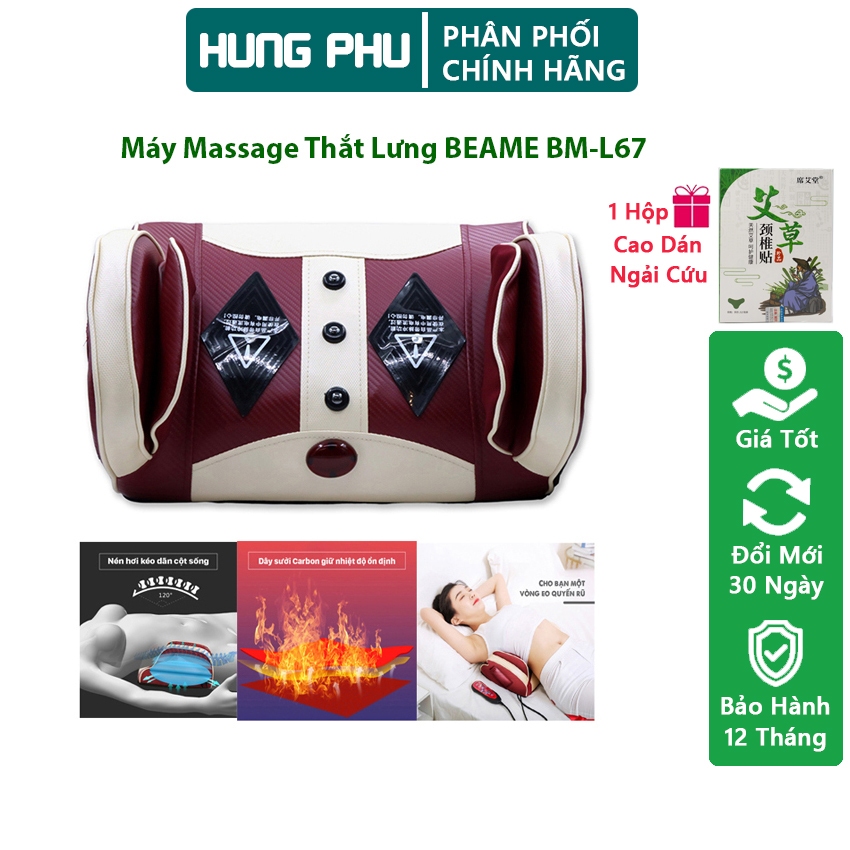 Máy Massage Thắt Lưng BEAME BM-L67, Máy Massage Lưng Cột Sống, Máy Mát Xa Giảm Đau Lưng Và Thoát Vị Đĩa Đệm