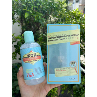 Tẩy trang dành cho mặt The Make-Up Remover