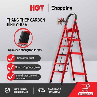 #Thang gấp đa năng, thang gấp chữ A thép carbon tiện lợi, nhiều kích thước lựa chọn