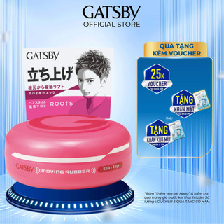 Wax tạo kiểu tóc GATSBY moving rubber spiky edge i 80g