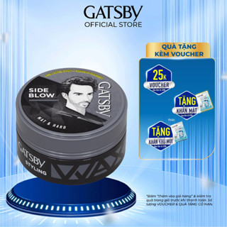 Wax Tạo Kiểu Tóc GATSBY STYLING WAX MAT&HARD 75g