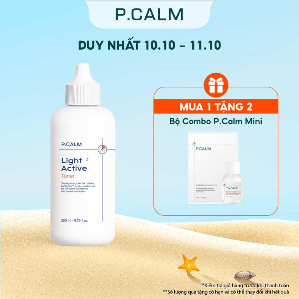 Nước hoa hồng trắng sáng P.CALM Light Active Toner 200ml