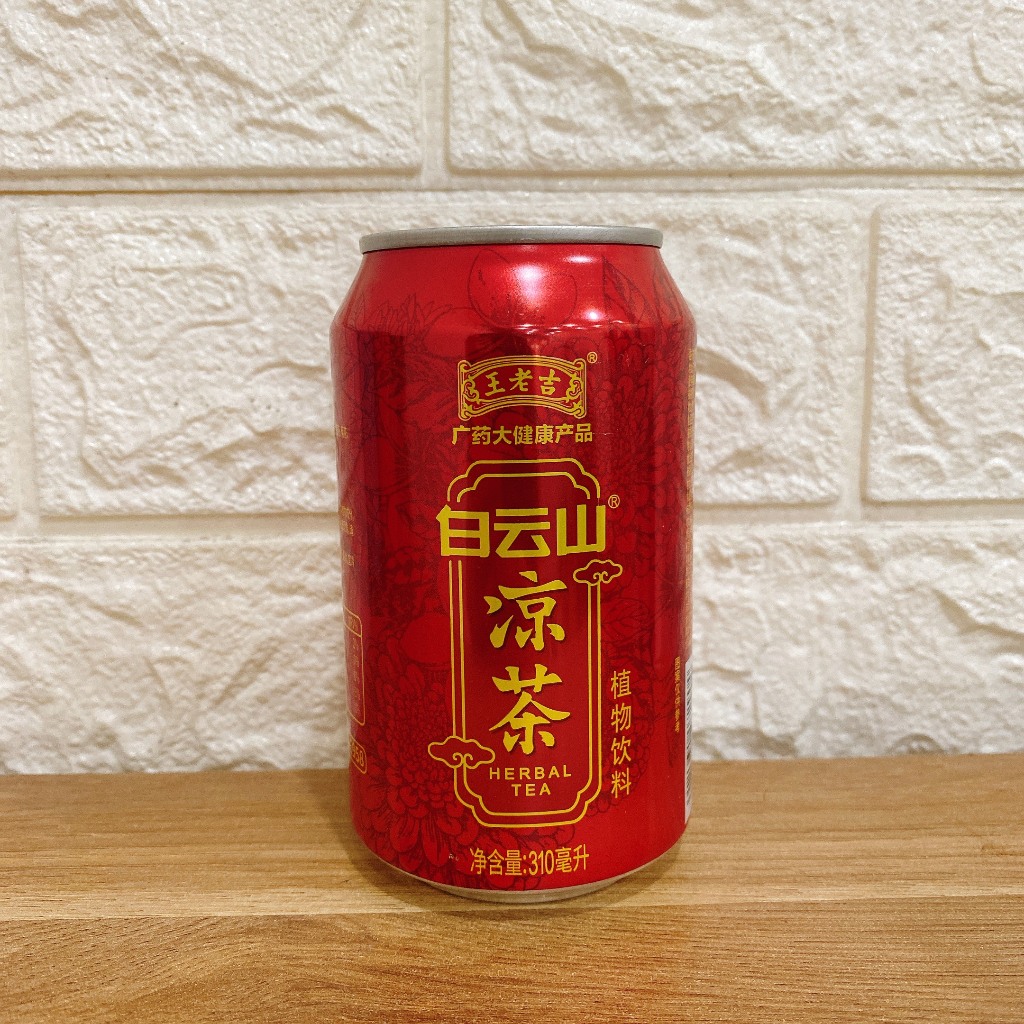 Thùng 24 lon rà thảo mộc Vương Lão Cát  lon 310ml