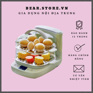 Nồi hấp điện 2 tầng mini đa năng Bear DZG-C60N2 dung tích 6L