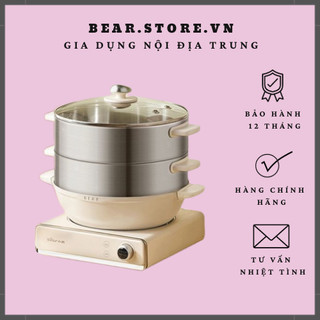Nồi lẩu hấp xào khay inox bear dzg-ca3e1 công suất 2000w dung tích 4l