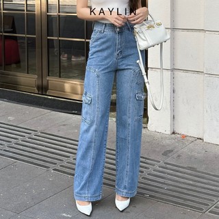 Quần jean nữ túi hộp form suông basic phong cách Retro đường phố KAYLIN - N2098