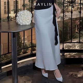 Chân váy KAYLIN dài basic chất vải lụa mềm mịn mát lạnh phong cách thanh lịch N2118
