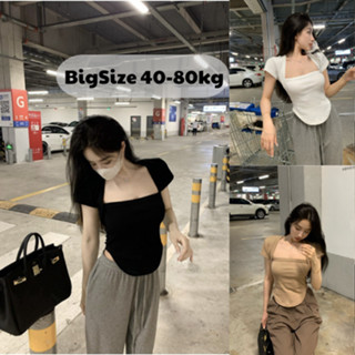 MS6784 Áo thun nữ vạt bầu cổ tam giác ôm body siêu tôn dáng chất thun tăm siêu mát co giãn