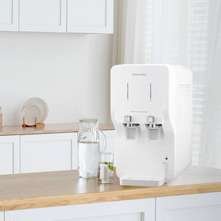 Máy lọc nước coway neo 2 chp-260l