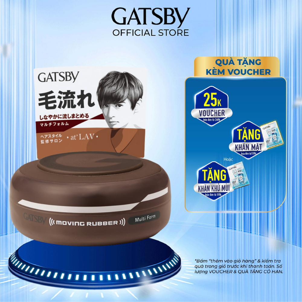 Wax Tạo Kiểu Tóc GATSBY MOVING RUBBER MULTI FORM H 80g