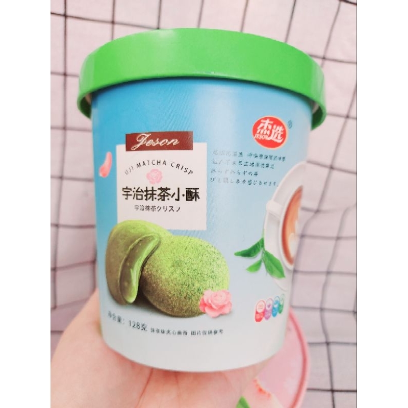 Bánh qui 3 vị jeson hồng kong đào matcha