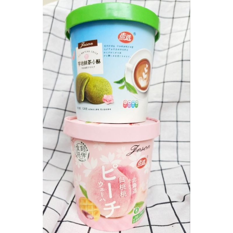 Bánh qui 3 vị jeson hồng kong đào matcha