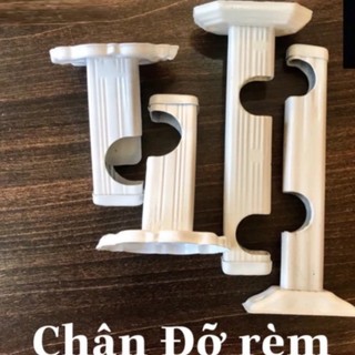 Trụ treo rèm , chân đỡ rèm, trụ đỡ rèm