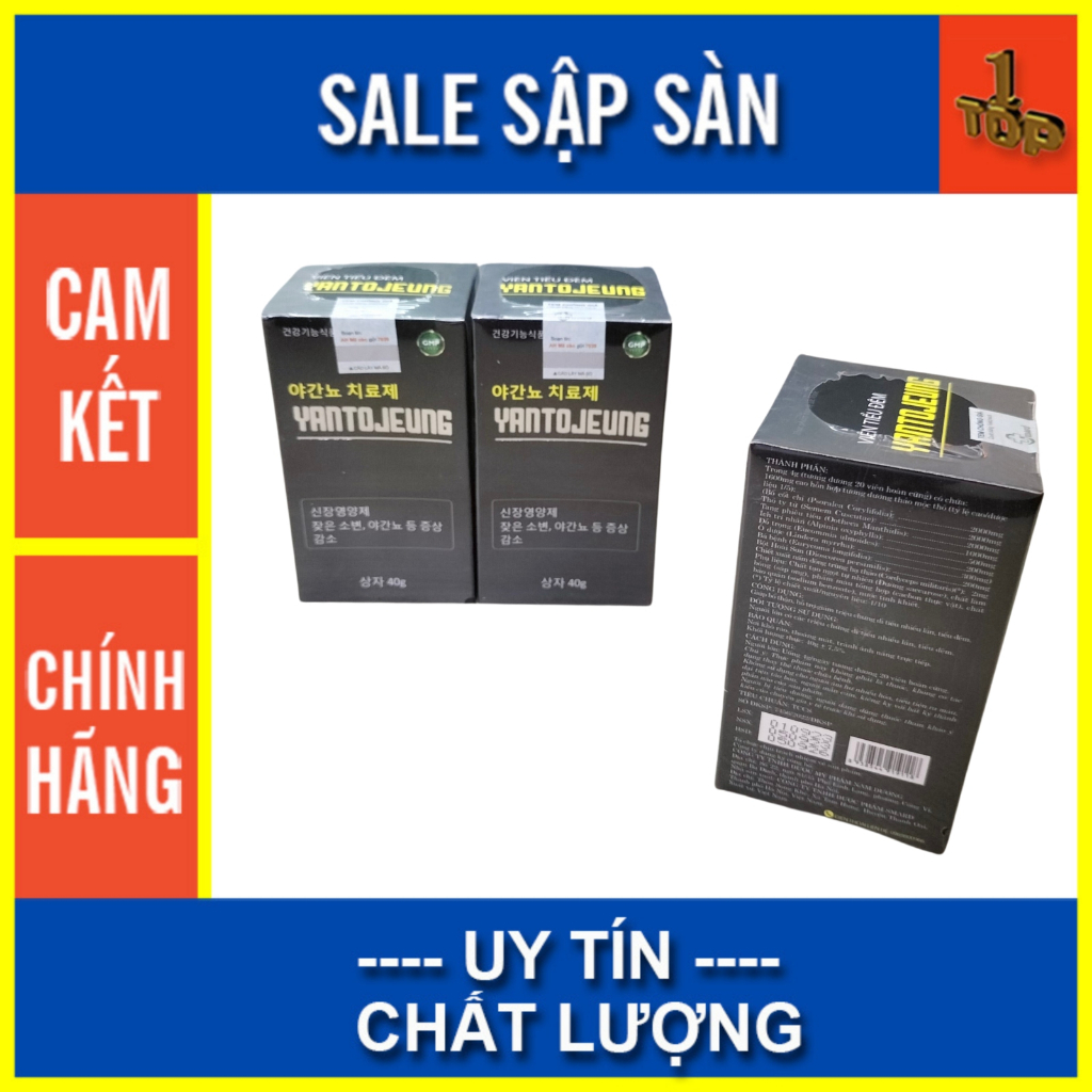 Viên Tiểu Đêm Yantojeung cải thiện biểu hiện tiểu đêm, tiểu nhiều lần do thận yếu - Hộp 40gram - Top 1 Pharmacy