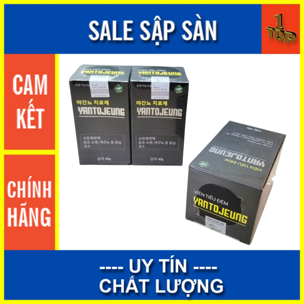 Viên Tiểu Đêm Yantojeung cải thiện biểu hiện tiểu đêm, tiểu nhiều lần do thận yếu - Hộp 40gram - Top 1 Pharmacy