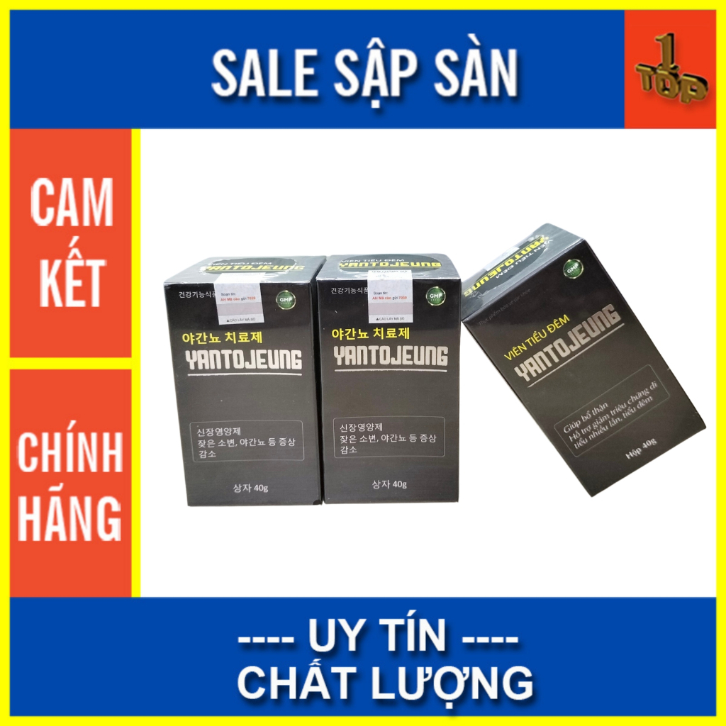 Viên Tiểu Đêm Yantojeung cải thiện biểu hiện tiểu đêm, tiểu nhiều lần do thận yếu - Hộp 40gram - Top 1 Pharmacy
