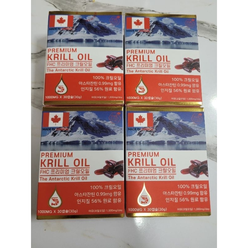 Premium Krill Oil