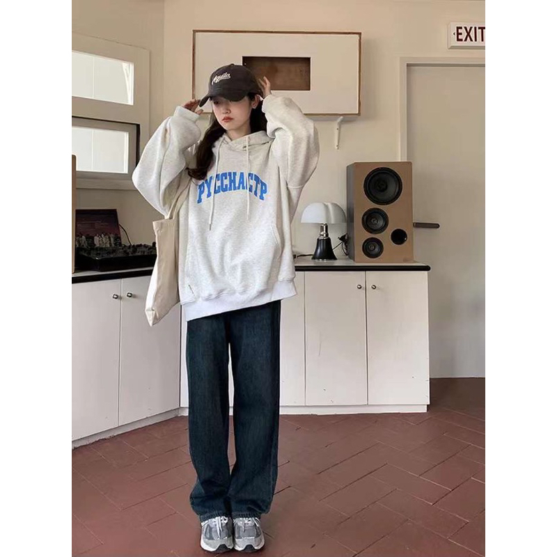 AP1187 - ÁO HOODIE CHỮ PYCHACTP LÓT NHUNG