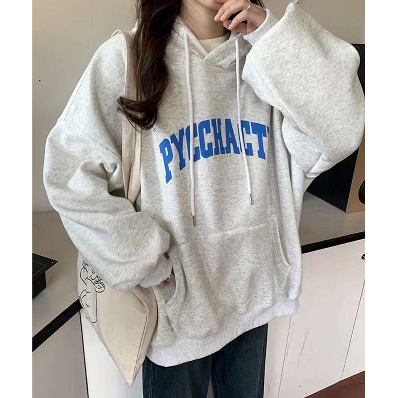 AP1187 - ÁO HOODIE CHỮ PYCHACTP LÓT NHUNG