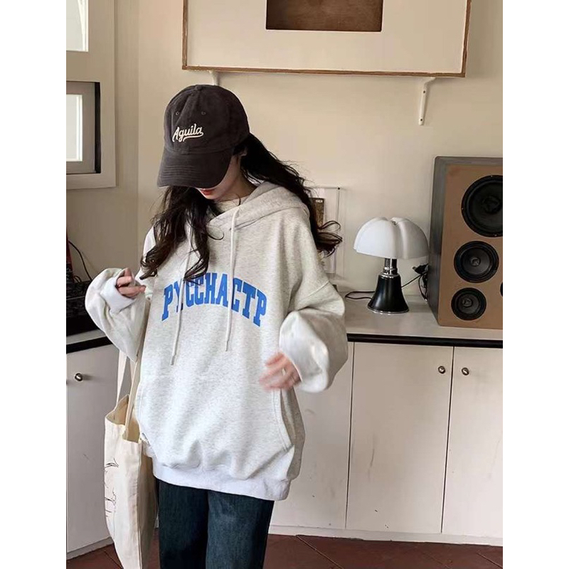 AP1187 - ÁO HOODIE CHỮ PYCHACTP LÓT NHUNG