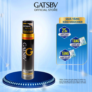 Gôm xịt tạo kiểu tóc GATSBY set & keep spray extreme hold 250ml