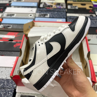 Giày Dunk low Retro ' Reverse Panda  ' | High quality