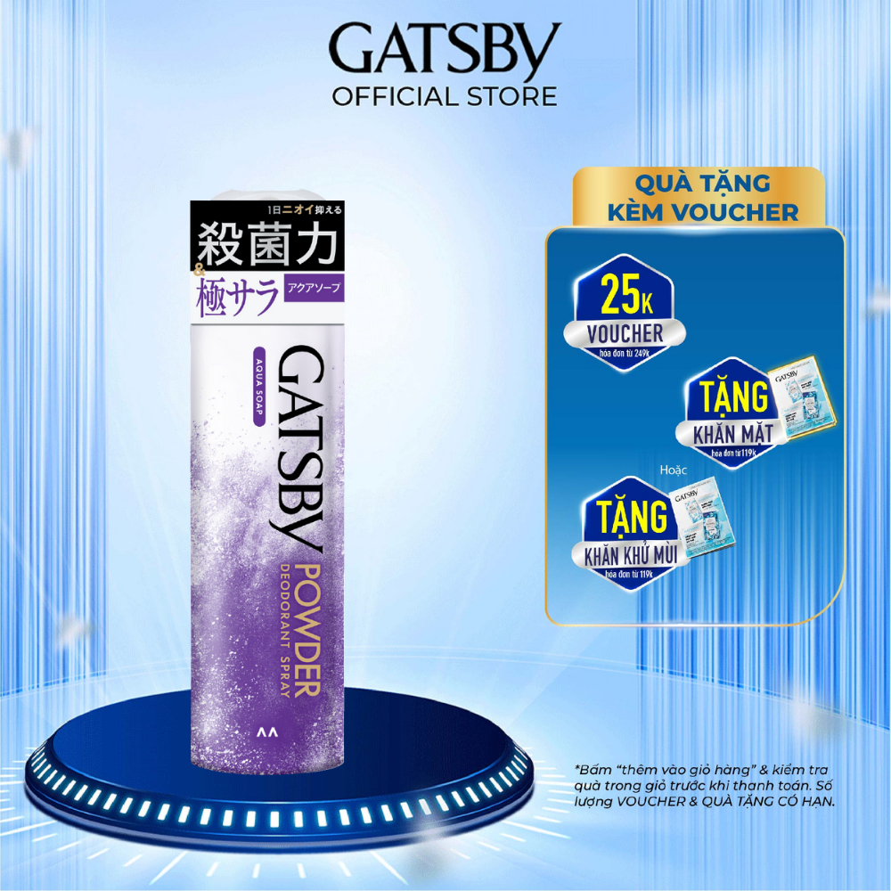 [Mã BMLT35 giảm đến 35K đơn 99K] Xịt Khử Mùi Cơ thể GATSBY POWDER DEODORANT SPRAY AQUA SOAP C1 Khô Thoáng Mát Lạnh 130g