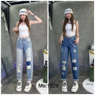 Quần baggy jeans nữ , quần bò nữ wash loang màu rách gối phối kiểu phong cách