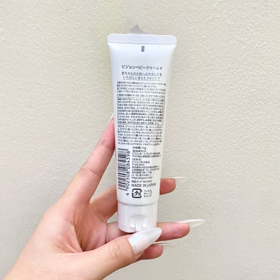 Kem chống nẻ, dưỡng ẩm cho bé từ sơ sinh Pigeon 1 tuýp 50g