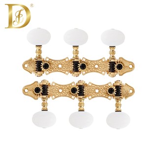 Bộ khoá đàn Guitar Classic DerJung DJ305GK cao cấp chính hãng