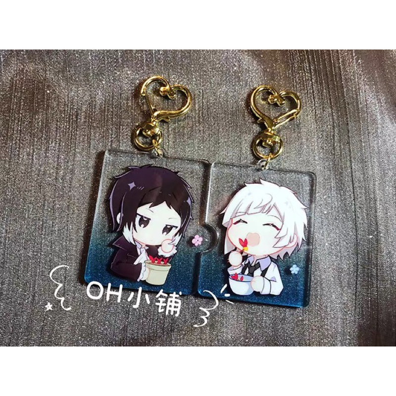 Móc khoá đôi Bungo Stray Dogs Dazai Chuuya Soukoku Shin Soukoku artist có bản quyền