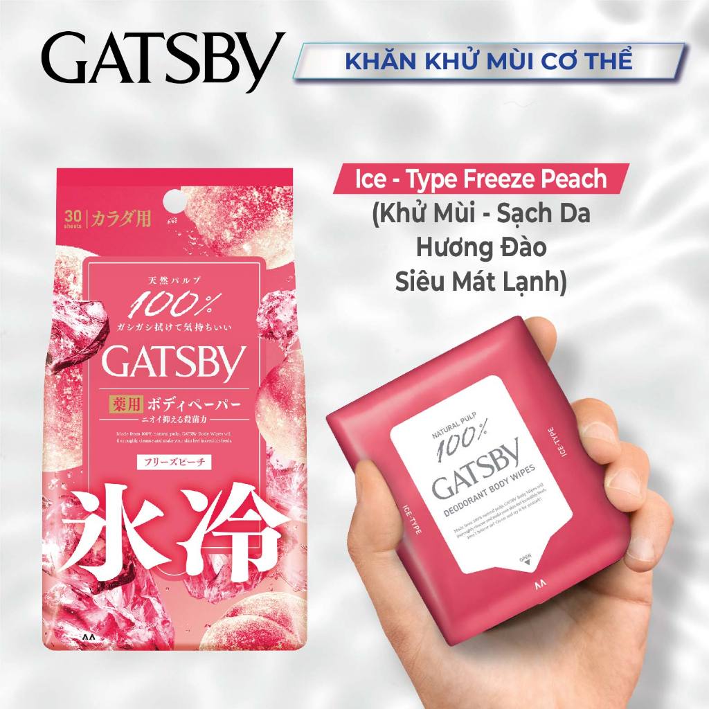 Khăn khử mùi cơ thể GATSBY ice-type deodorant body wipes freeze peach u Siêu Mát Lạnh Hương Đào 30 tờ