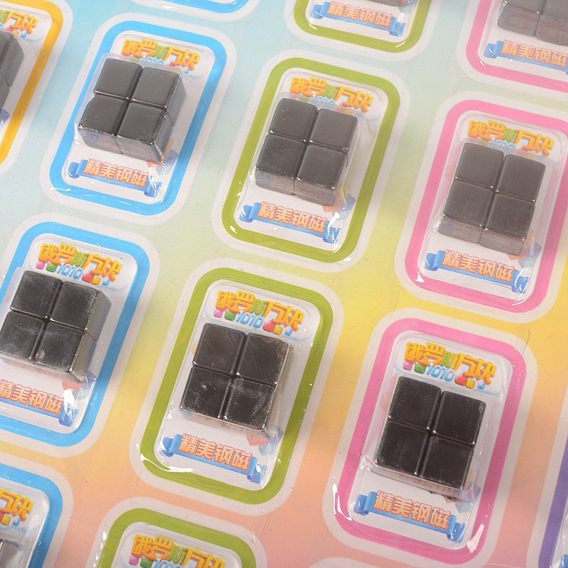 Set 4 Nam Châm Cục Vuông Đồ Chơi Nam Châm Cho Bé