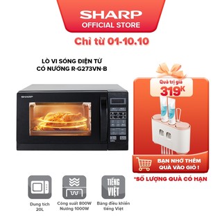 Lò Vi Sóng Kết Hợp Nướng Sharp R-G273VN-B 20L