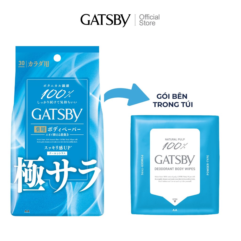 Khăn khử mùi cơ thể GATSBY power-type deodorant body wipes cool citrus Z Mát Lạnh Mịn Da 30 tờ