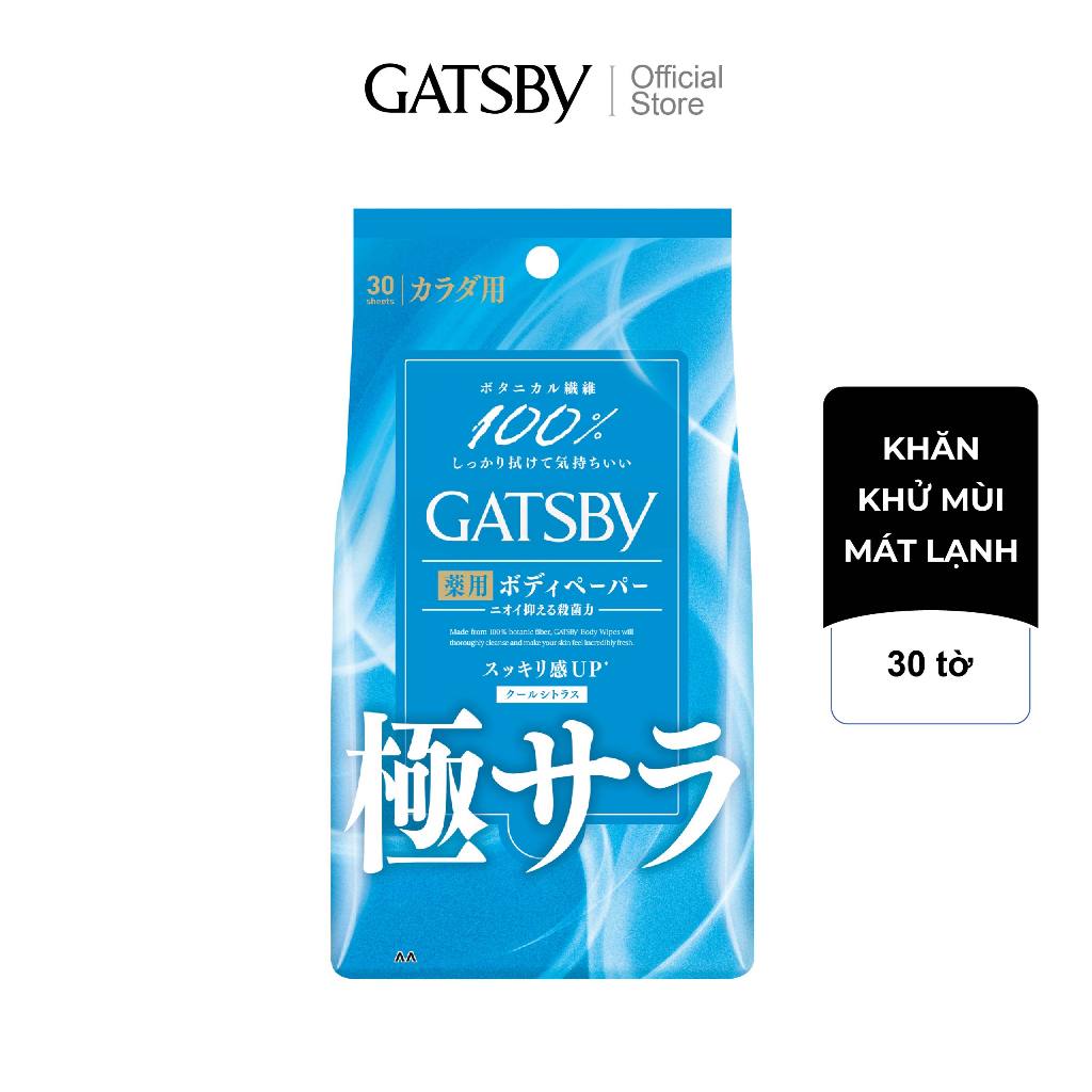 Khăn khử mùi cơ thể GATSBY power-type deodorant body wipes cool citrus Z Mát Lạnh Mịn Da 30 tờ