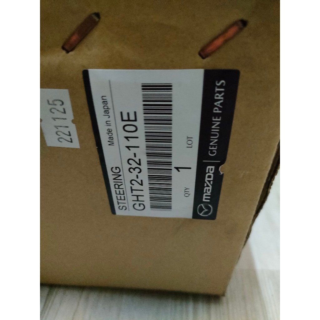 Thước lái Mazda 3 2015-2018 chung Mazda 6 2013-2018 hàng chính hãng GHT232110E