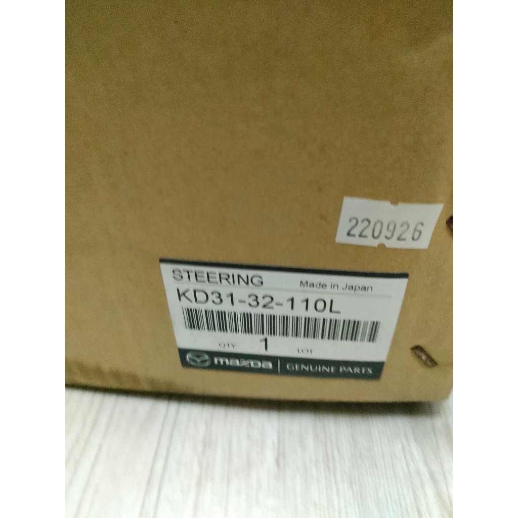 Thước lái Mazda CX5 2013-2016 chính hãng KD3132110L