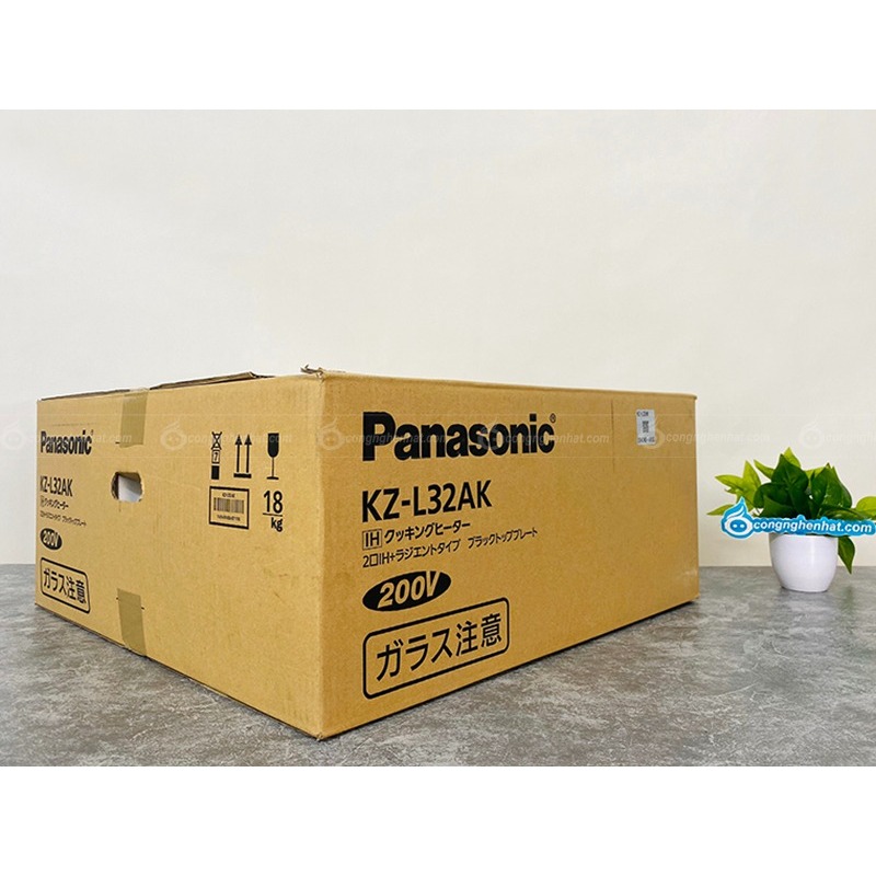 Bếp từ Panasonic KZ-L32AK Mặt kính Ceramic siêu bền - Hàng nội địa Nhật - Hàng mới 100% - Bảo hành 24 tháng