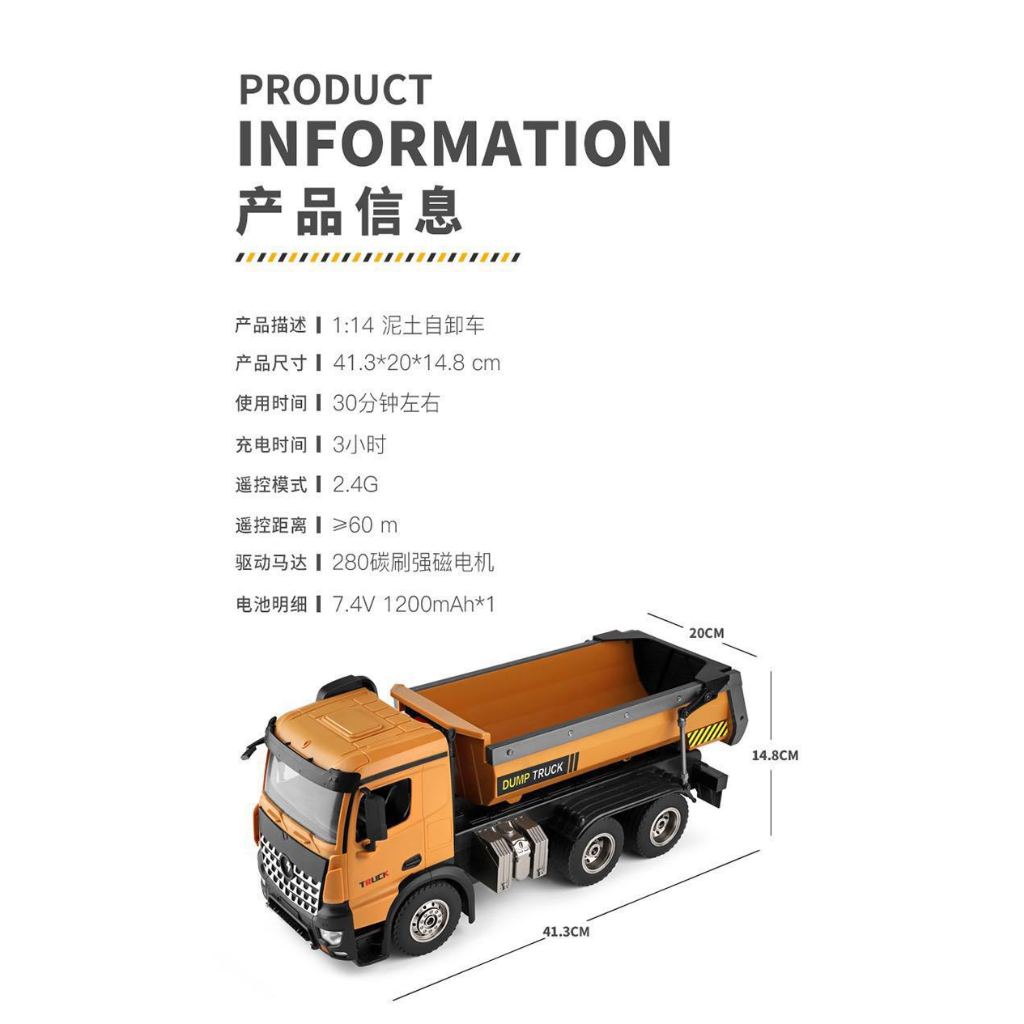 XE BEN ĐIỀU KHIỂN TỪ XA WL 14600 BẢN 2024