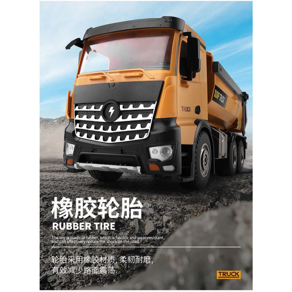 XE BEN ĐIỀU KHIỂN TỪ XA WL 14600 BẢN 2024