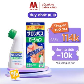 DẦU LĂN XOA BÓP SALONPAS HISAMITSU - CHAI LĂN SALONPAS GIẢM ĐAU XƯƠNG KHỚP NỘI ĐỊA NHẬT 85ML
