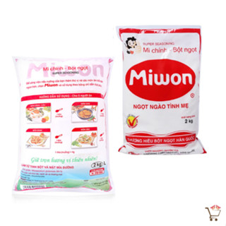 [CHÍNH HÃNG] Mì chính Miwon cánh lớn - Túi 2kg SIÊU THỊ VN