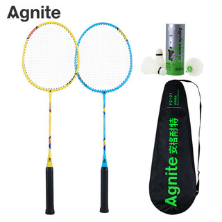 Bộ 2 vợt cầu lông chính hãng AGNITE, chất liệu khung cao cấp nhẹ, bền đẹp, tặng cầu và bao đựng vợt