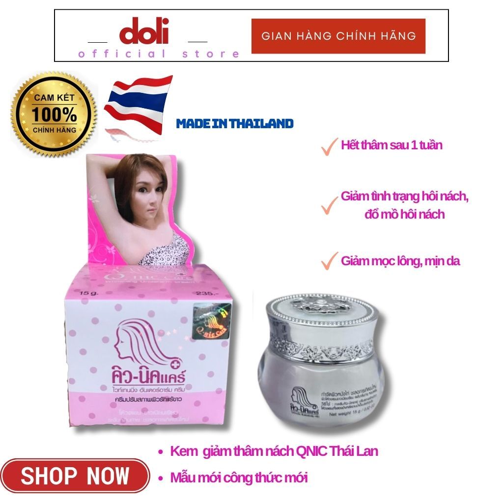 Kem giảm thâm nách thâm các vùng QNIC CARE mẫu mới chính hãng Thái Lan 15g