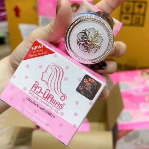 Kem giảm thâm nách thâm các vùng QNIC CARE mẫu mới chính hãng Thái Lan 15g