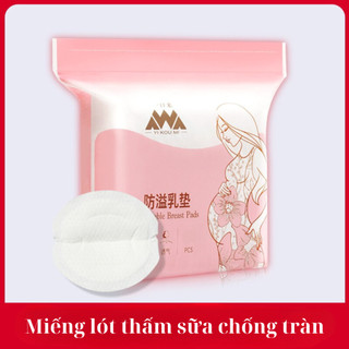 Gói 100 miếng lót thấm sữa cho mẹ chống tràn ướt áo, miếng lót thấm sữa tiện dụng dùng 1 lần