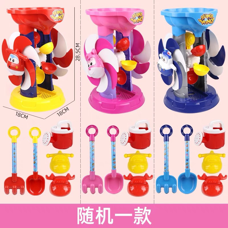 Đồ chơi guồng quay xúc cát,hạt muồng,hạt sứ, bộ đồ chơi xúc cát đi biển cho bé