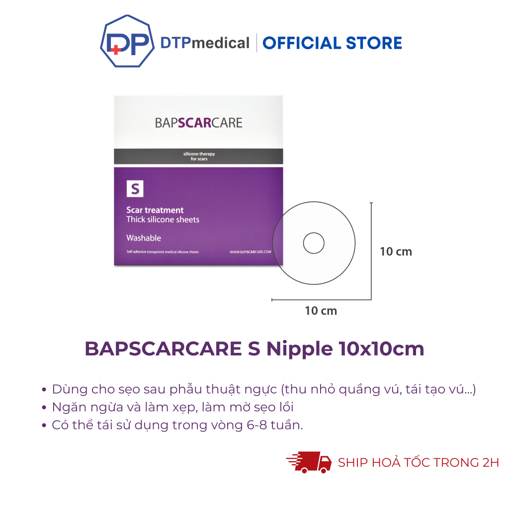 Miếng dán ép sẹo lồi, sẹo phì đại, Bapscarcare S Nipple 10x10cm Silicone trong suốt, làm phẳng và mềm sẹo lâu năm