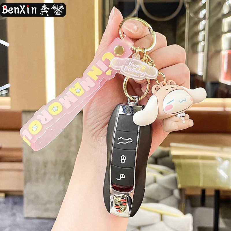 Móc khoá nhựa Sanrio